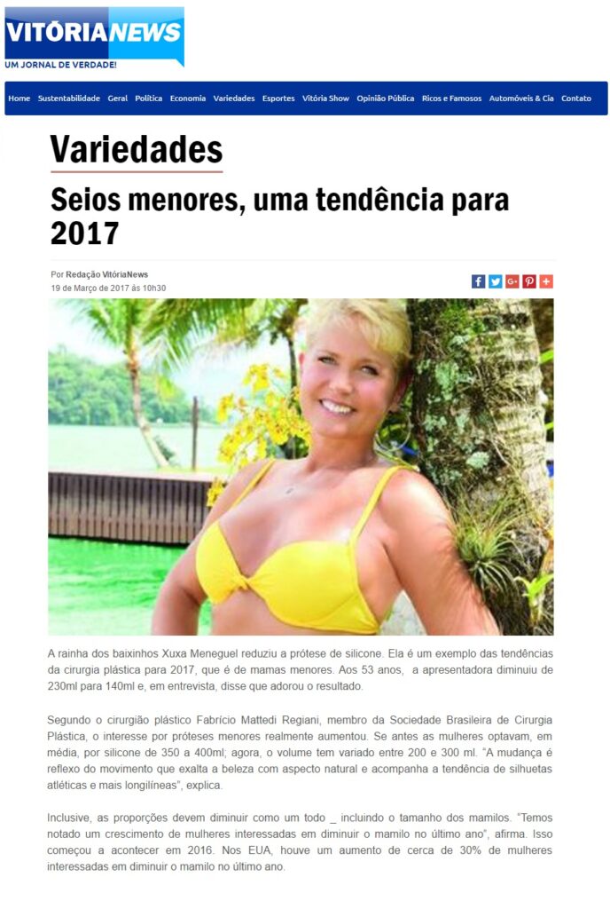 Seios menores, uma tendência para 2017